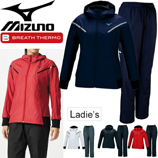 mizuno/ 中綿ウォーマーキルトシャツ 【Sサイズ】 フード収納式 ミズノ (パープル) A60JF962-68