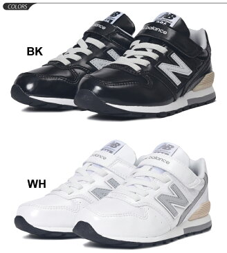 キッズシューズ ジュニア 男の子 女の子 子ども ニューバランス newbalance 996 スニーカー エナメル 子供靴 17.0-24.0cm スリム 男児 女児 通園 通学 ベルクロ ゴム紐 運動靴 くつ/YV996G