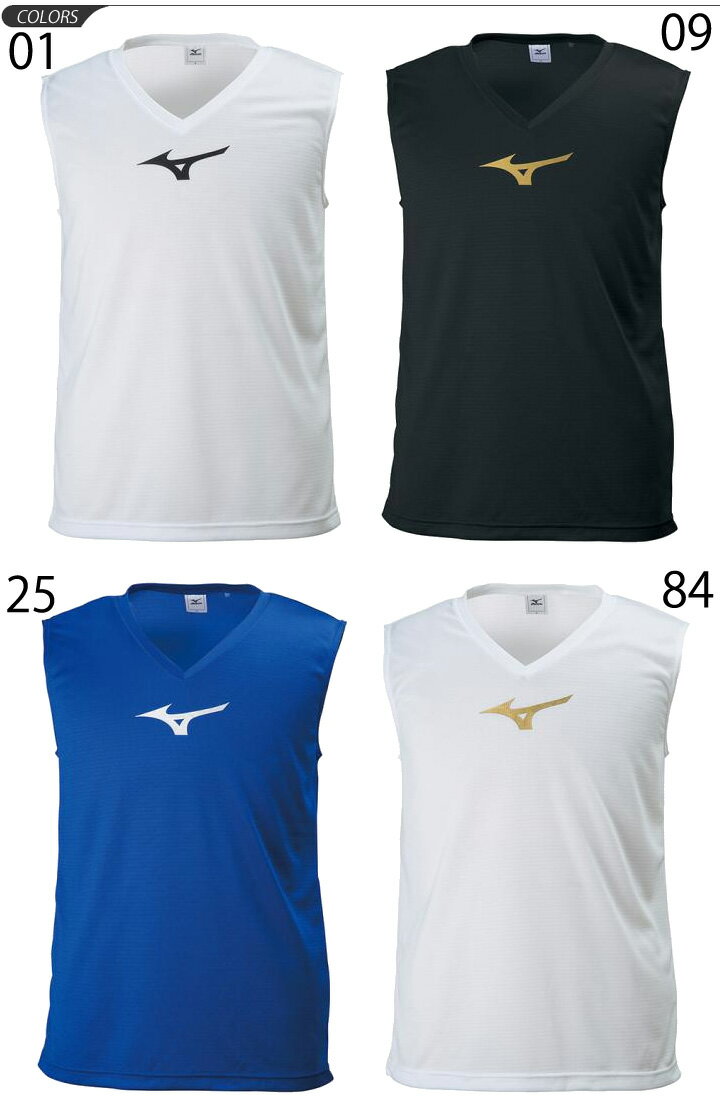 ノースリーブシャツ メンズ レディース mizuno ミズノ インナーシャツ スポーツウェア スリーブレス 袖なし サッカー フットボール フットサル トレーニング トップス/P2MA8090 【取寄】【返品不可】