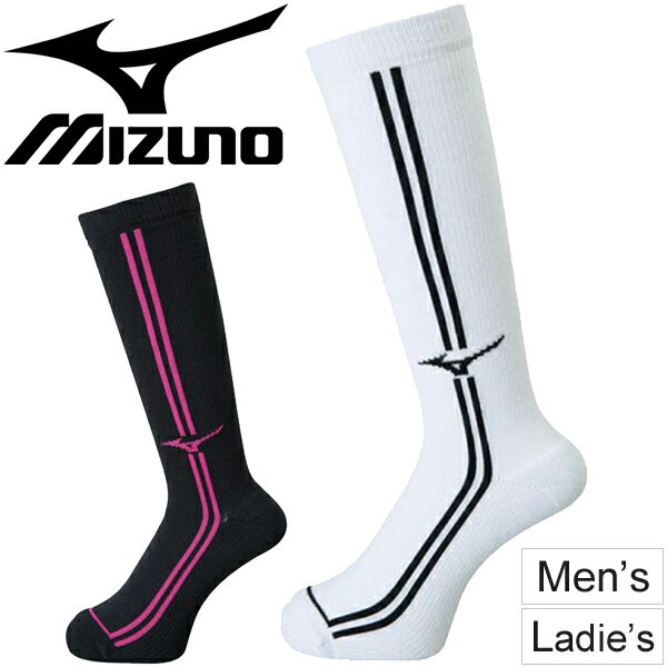 ソックス 靴下 メンズ レディース ジュニア/Mizuno ミズノ ロングソックス バレーボール 段階的着圧 スポーツソックス 日本製 ママさんバレー くつした チーム 部活 クラブ/V2MX8006 【取寄】【返品不可】