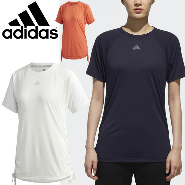 ヨガ Tシャツ 半袖 レディース/アディダス adidas W M4Tトレーニング ストリング TEE YG/ピラティス フィットネス スポーツウェア 女性用 YOGA 半袖シャツ トップス/FAO71