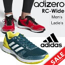 ランニングシューズ メンズ レディース アディダス adidas adizero rc wide アディゼロ マラソン サブ3.5 上級者 2E幅 ワイドモデル 駅伝 部活 BB7362 BB7363 レーシングシューズ 男女兼用/adizeroRC-WIDE