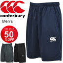 ハーフパンツ メンズ canterbury カンタベリー 限...