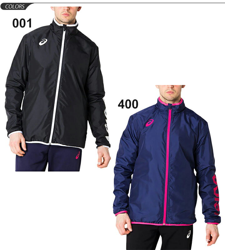 ウィンドブレーカー メンズ アウター アシックス asics CA裏トリコットブレーカージャケット スポーツウェア 男性 トレーニング 裏起毛 防寒 防風 上着 ウインドブレイカー ウィンドジャケット/2031A900