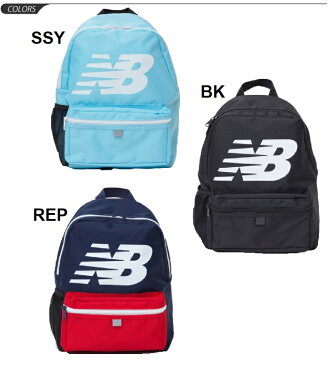 リュックサック キッズ 子ども ニューバランス newbalance ジュニア ロゴ バックパック 12L デイパック 男の子 女の子 小学生 通学 遠足 塾 習い事/JABL9408