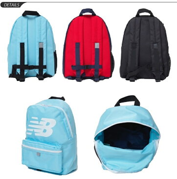 リュックサック キッズ 子ども ニューバランス newbalance ジュニア ロゴ バックパック 12L デイパック 男の子 女の子 小学生 通学 遠足 塾 習い事/JABL9408