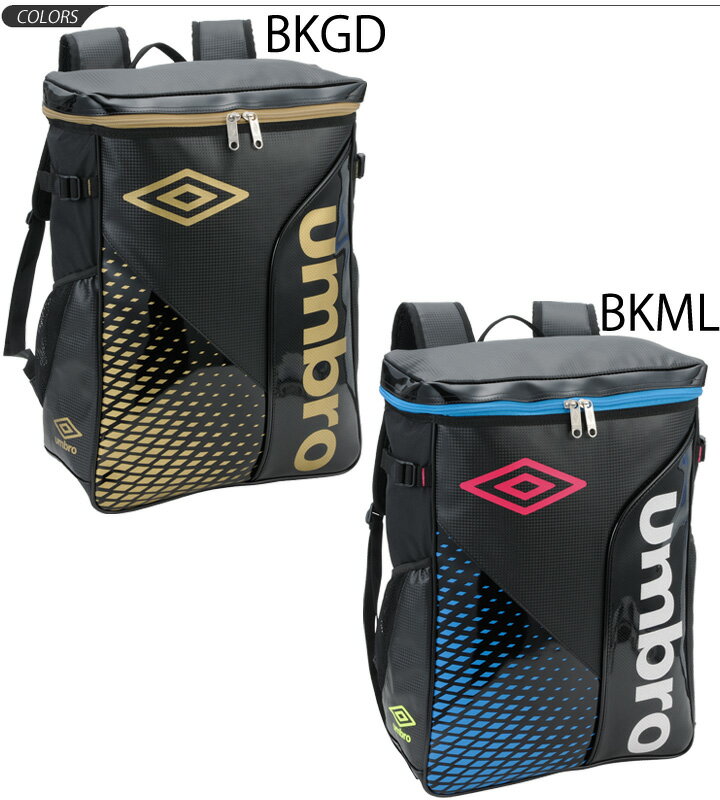 バックパック ボックス型 アンブロ umbro ラバスポ スクエアバッグ 約25L スポーツバッグ リュック デイパック サッカー 部活 通学 通勤 鞄 かばん/UUANJA19