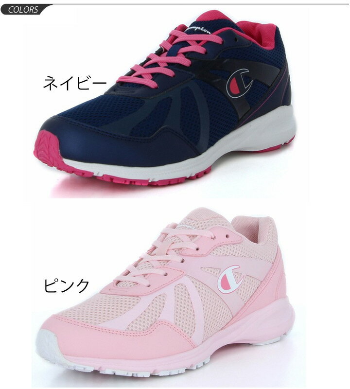キッズシューズ ジュニア スニーカー チャンピオン Champion CP JRN006 軽量 ランニングタイプ/子供靴 ひも靴 男の子 女の子 通学 学校 運動会 くつ JRN-006