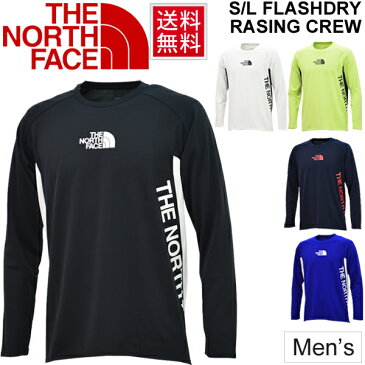 Tシャツ 長袖 ランニング メンズ ザノースフェイス THE NORTH FACE L/S FLASHDRY Racing CREW スポーツウェア ジョギング マラソン 男性用 ロゴ 吸汗速乾 トップス/ NT11996