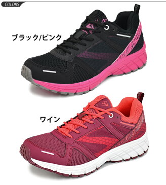 ランニングシューズ レディース ダンロップ DUNLOP MAXRUN Light マックスランライトM217/軽量設計 3E 幅広 女性用 ジョギング ウォーキング フィットネス 婦人靴 スポーツ カジュアルシューズ/DM217