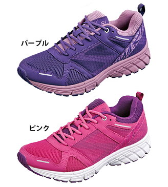 ランニングシューズ レディース ダンロップ DUNLOP MAXRUN Light マックスランライトM217/軽量設計 3E 幅広 女性用 ジョギング ウォーキング フィットネス 婦人靴 スポーツ カジュアルシューズ/DM217