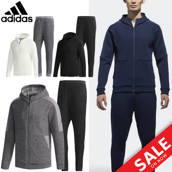トレーニングウェア イフミー 上下セット Tシャツ メンズ 上下セット アディダス Adidas Midクォーターニット フルジップ ジョガーパンツ 男性 ジャージ ウォームアップ ジム スポーツウェア 普段使い 上下組 Eua11 Eua01 World Wide Market