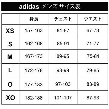 ポロシャツ 半袖 メンズ アディダス adidas MUSTHAVES ベーシック シングルジャージーポロ スポーツ テニス ゴルフ カジュアル 通勤 ビジカジ 男性 トップス /FSD56