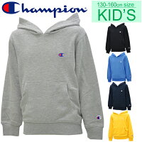 パーカースウェット長袖キッズジュニア男の子女の子championチャンピオン子供服130-160cmスエットプルオーバーフーディトレーナースポーツカジュアルウェア男児女児シンプルトップス/CX7101