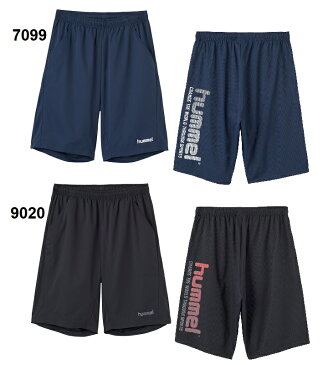 ジュニア ハーフパンツ サッカー キッズ 男の子 女の子 子ども ヒュンメル hummel ウーブンパンツ スポーツウェア 子供服 120-160サイズ ショートパンツ ウィンドブレーカー フットボール フットサル 部活 短パン 半ズボン/HJP2065