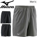 ランニングパンツ メンズ mizuno ミズノ ショーツ 男...