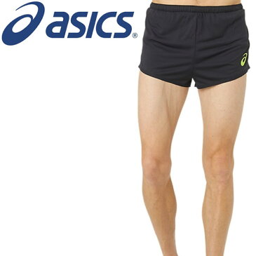 ランニングパンツ レーシングショーツ メンズ アシックス ASICS ニットショーツ インナー付き スポーツウェア 陸上競技 中〜長距離向け マラソン ジョギング トレーニング ジム 運動 男性 ショートパンツ 短パン ボトムス/2091A041