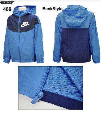 ウインドブレーカー キッズウェア ジュニア 女の子 男の子 子ども ナイキ NIKE YTH ウーブン ジャケット 子供服 130-160cm アウター スポーツウェア 裏メッシュ ウインドジャケット ウインドブレーカー 男児 女児 上着 /BV7423-489