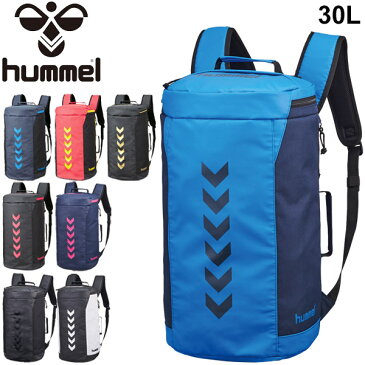 バックパック リュック メンズ レディース ヒュンメル hummel TANKPACK スポーツバッグ 約30L 大容量 ターポリン デイパック サッカー 部活 クラブ 通勤 通学 鞄 かばん/HFB6121