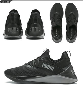 トレーニングシューズ メンズ スニーカー プーマ PUMA JAAB_XT スポーツ フィットネス ジム ジョギング 男性 カジュアル 靴/192456-