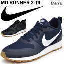 スニーカー メンズ シューズ NIKE ナイキ MD ランナ...