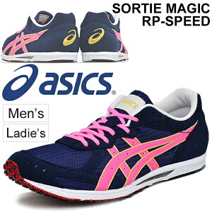 ޥ饽  ˥󥰥塼  ǥ å asics ƥޥå RP ԡ/졼󥰥塼 Ź顼 ꥢʡ 3  ˽ /TMM801-01