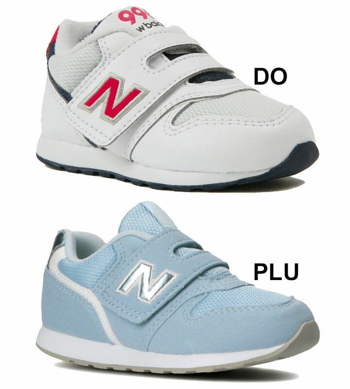 ベビーシューズ キッズ スニーカー 男の子 女の子 子供靴 ニューバランス newbalance 996 カジュアル スポーティ 12-16.5cm インファント 男児 女児 幼園児 おでかけ かわいい 運動靴 /IZ996-