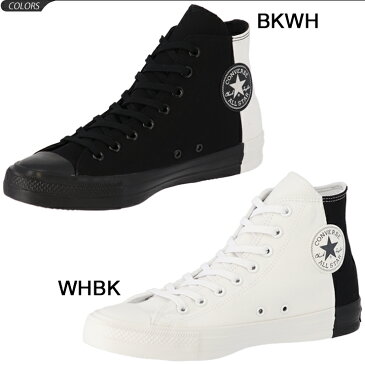 スニーカー メンズ レディース シューズ コンバース converse オールスター 100 モノパネル HI キャンバス ハイカット 白黒 カジュアル ブラック ホワイト 男女兼用 靴 モノトーン おしゃれ ALL STAR 100 MONOPANEL HI くつ/3130104