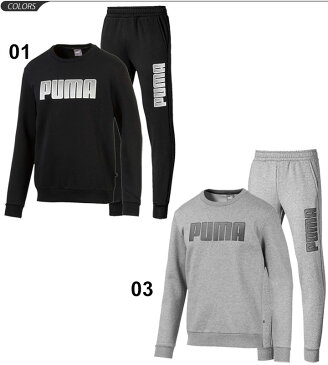 スウェット 上下セット メンズ プーマ PUMA KA スエットシャツ ロングパンツ 裏起毛 上下組 スポーツウェア 男性用 セットアップ トレーニング ビッグロゴ 普段使い/580175-581055