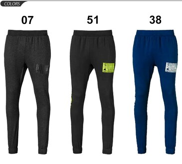 スウェットパンツ メンズ プーマ PUMA REBEL BOLD スエット ロングパンツ 裏起毛 男性 スポーツウェア 自宅トレーニング ジム ロゴ カジュアル 普段使い ボトムス/580927