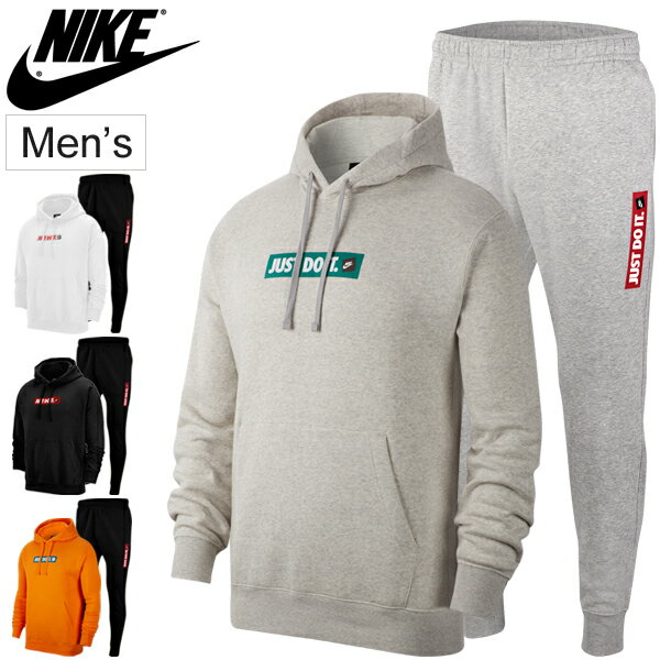 スウェット 上下セット メンズ ナイキ NIKE JDI フリース プルオーバーフーディ ロングパンツ 上下組 スポーツウェア 男性 セットアップ トレーニング ジム 普段使い 部屋着/BV5095-BV5100