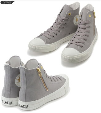 スニーカー メンズ レディース シューズ コンバース CONVERSE ALL STAR ゴールドジップ2 HI ハイカット キャンバス カジュアル 男女兼用 シンプル おしゃれ くつ/3130153