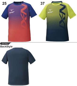 Tシャツ 半袖 メンズ レディースミズノ mizuno N-XT TEE スポーツウェア 自宅トレーニング ランニング 昇華プリント 吸汗速乾 ビッグロゴ 男女兼用 スリムフィット クルーネック 半袖シャツ 練習 部活 ジム トップス/32JA0210