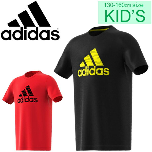 キッズ 半袖Tシャツ ジュニア 男の子 女の子 子ども 子供服 アディダス adidas B TR PRIME TEE スポーツウェア 130-160cm 男児 女児 半袖シャツ ビッグロゴ クルーネック 部活 運動 クラブ 通学 部屋着/GSV73【a20Qpd】