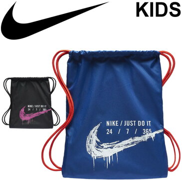 ジムサック ナップサック バッグ キッズ ジュニア 男の子 女の子 NIKE ナイキ YA グラフィック/スポーツバッグ 12L リュック 部活 通学 塾 習い事 普段使い カジュアル ロゴ 鞄/BA6008