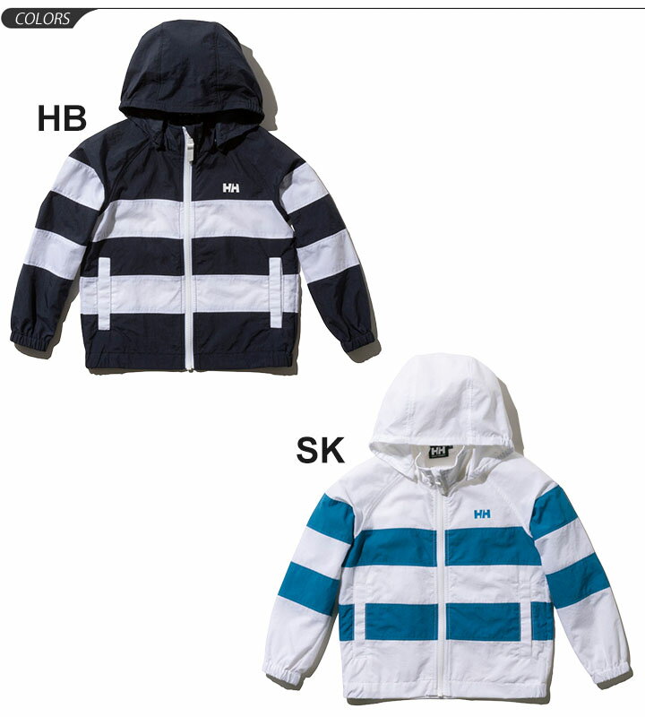 ヘリーハンセン（HELLY HANSEN） キッズ ウィンドブレーカー