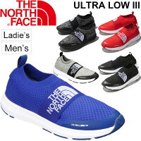 ハット/ザ・ノースフェイス/THENORTHFACE/ホライズンハット/メンズ/レディース/帽子/アウトドア/トレッキング/キャンプ/フェス/UVケア/紫外線対策/ユニセックス/HorizonHat/正規品/NN01531