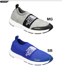 ハット/ザ・ノースフェイス/THENORTHFACE/ホライズンハット/メンズ/レディース/帽子/アウトドア/トレッキング/キャンプ/フェス/UVケア/紫外線対策/ユニセックス/HorizonHat/正規品/NN01531