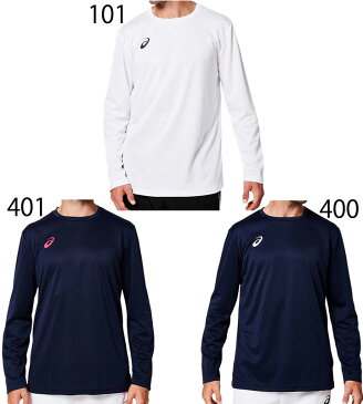 Tシャツ 長袖 メンズ アシックス asics スポーツ 自宅トレーニング ウェア ワンポイントロゴ 部活 ジム 男性 長袖シャツ クルーネック 吸汗速乾 トップス/2031A663【取寄】