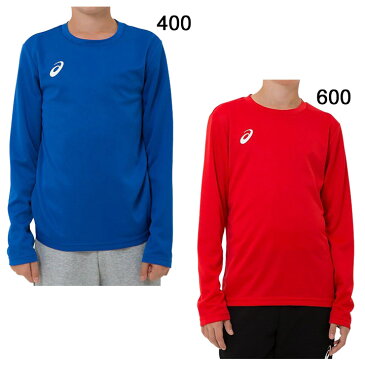 Tシャツ 長袖 キッズ ジュニア 男の子 女の子 子ども アシックス asics スポーツウェア 子供服 120-160サイズ 陸上 サッカー 部活 男児 女児 長袖シャツ 普段着 トップス /2034A062【取寄】