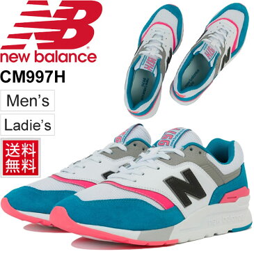 スニーカー メンズ レディース シューズ D幅 ニューバランス newbalance 997/ローカット 厚底 軽量 スポーツ カジュアル ストリート 90年代テイスト 靴 スポカジ くつ/CM997H-LTD-