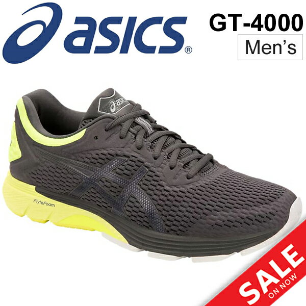 ランニングシューズ メンズ アシックス asics GT-4000/ジョギング マラソン 長距離レース ウルトラマラソン トレーニング 陸上 男性用 スニーカー 靴/