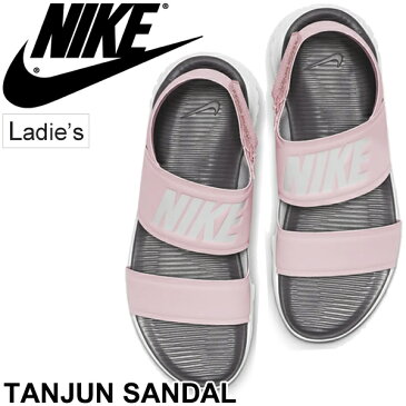 スポーツサンダル レディース メンズ ナイキ NIKE タンジュン TANJUN SANDAL ストラップサンダル ベルクロ スポサン カジュアル シューズ 靴/882694-500