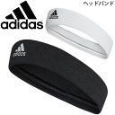 ヘッドバンド メンズ レディース アディダス adidas TENNIS HEADBAND テニス ソフトテニス ラケットスポーツ 汗止め 髪留め ヘアバンド スポーツアクセサリー バスケットボール ランニング トレーニング デイリー カジュアル ストリート 小物/ DUR58【取寄】