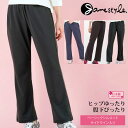 ミセスジャージパンツ 美脚パンツ レディース ジェーンスタイル janestyle ロングパンツ フィットネスパンツ ヨガ ダンス 普段使い カジュアル 女性用 定番 日本製 ボトムス/JS107P【取寄】