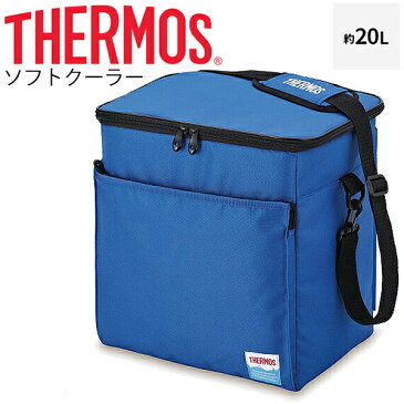 保冷バッグ クーラーバッグ サーモス THERMOS ソフトクーラー 20L 大容量 キャリーカート適応サイズ スポーツ 部活 試合 練習 運動会 大容量 レジャー キャンプ アウトドア/REF-020【取寄】