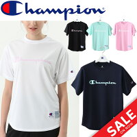 チャンピオンchampionレディース半袖Tシャツ/CW-MB357