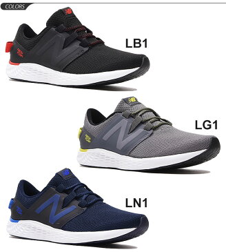 ランニングシューズ メンズ ニューバランス Newbalance フレッシュフォーム ベロレーサー VERO RACER 男性 D幅 ジョギング トレーニング フィットネス ジム 運動靴 スポーツシューズ くつ/MVRCR