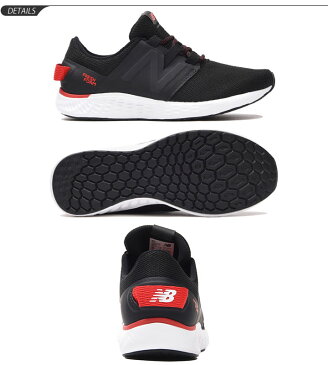 ランニングシューズ メンズ ニューバランス Newbalance フレッシュフォーム ベロレーサー VERO RACER 男性 D幅 ジョギング トレーニング フィットネス ジム 運動靴 スポーツシューズ くつ/MVRCR