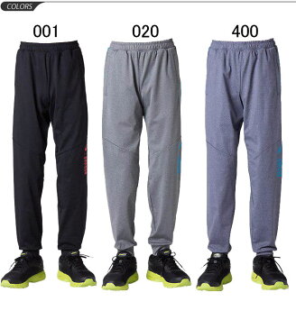 トレーニングパンツ キッズ ジュニア 男の子 女の子 子供服 アシックス asics Jr.LIMO リモ 裏起毛 ストレッチニット ロングパンツ 子供服 130-160cm スポーツウェア ジャージ 長ズボン 男児 女児 運動 部活 普段使い/2034A201